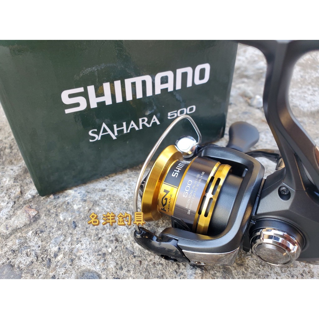 【蝦皮限量優惠】22 SHIMANO SAHARA 500 捲線器