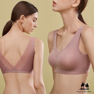 【透氣乳膠】蠶絲無鋼圈背心乳膠內衣 背心式 背後蕾絲 無痕內衣 無鋼圈內衣 背心內衣【9W2107】綾羅綢緞