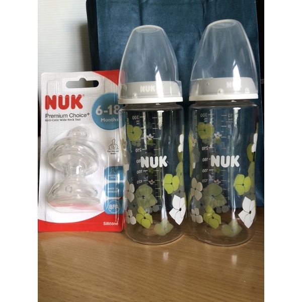 德國NUK寬口徑PA奶瓶2支（300ml)免運