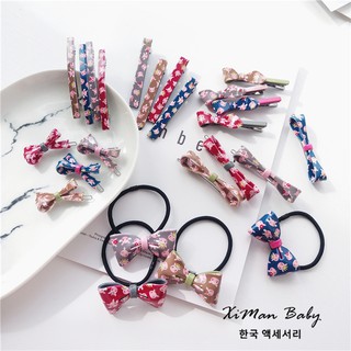 韓國進口GRAIN de BEAUTE/AZNAVOUR粉紅小豬蝴蝶結發繩發夾發飾