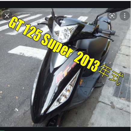 2019年GT機車酷黑版GT 125 Super (2013年魚眼LED直上燈炮 【GT機科技 G9 / G11 / G