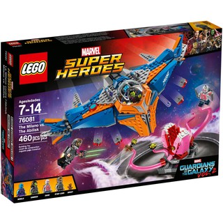||高雄 宅媽|樂高 積木| LEGO“76081“The Milano vs. The Abilisk（有盒損，如圖）