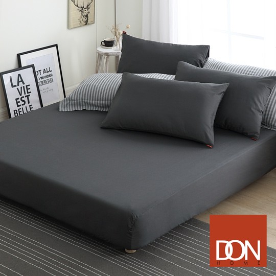 《DON》極簡生活-個性灰-200織精梳純棉床包枕套組(單人/雙人/加大/特