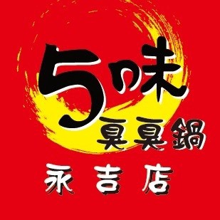翡翠花枝 Ptt Dcard討論與高評價網拍商品 21年11月 飛比價格