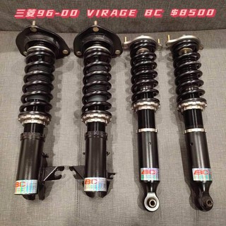 三菱 96-00 VIRAGE LANCER BC 高低軟硬可調避震器