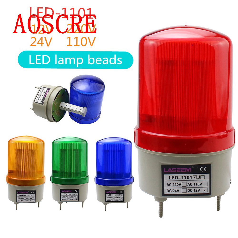 Led-1101 旋轉旋轉LED頻閃報警燈燈警笛黃藍紅綠LED警示燈無聲12V 24V 110V 220V
