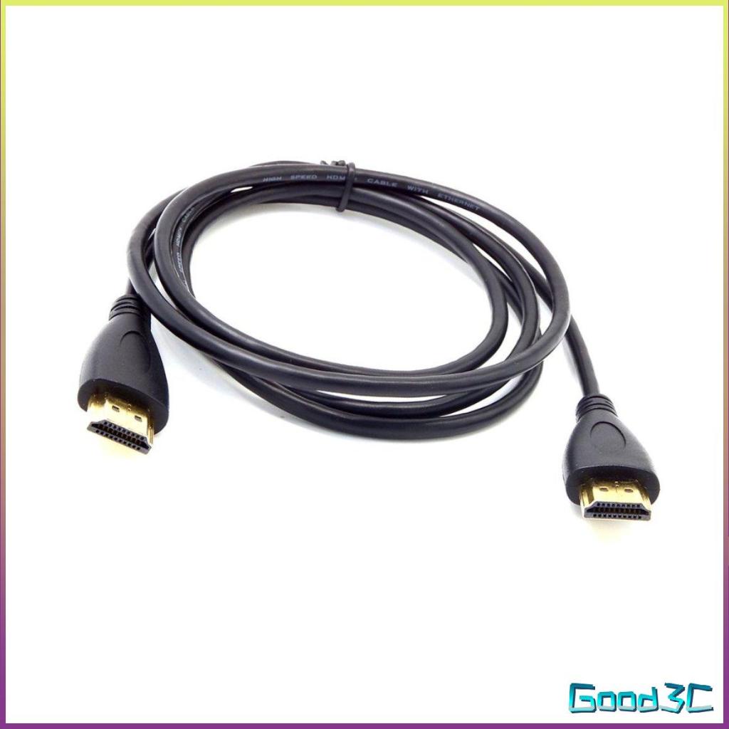 1M HDMI 兼容 1.4 3D 有線電視高清超薄連接電纜