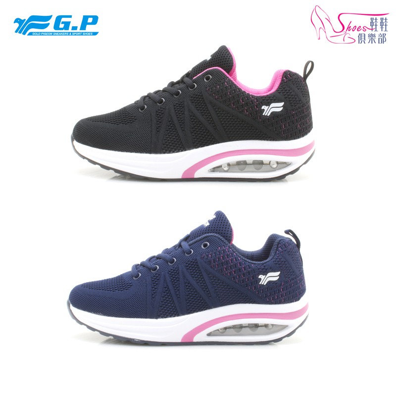 G.P 熱銷新品全膠底氣墊運動鞋 255-P5889W 鞋鞋俱樂部