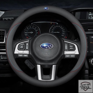 Subaru 汽車方向盤套 方向盤皮套 森林人 Forester XV IMPREZA Outback Legacy