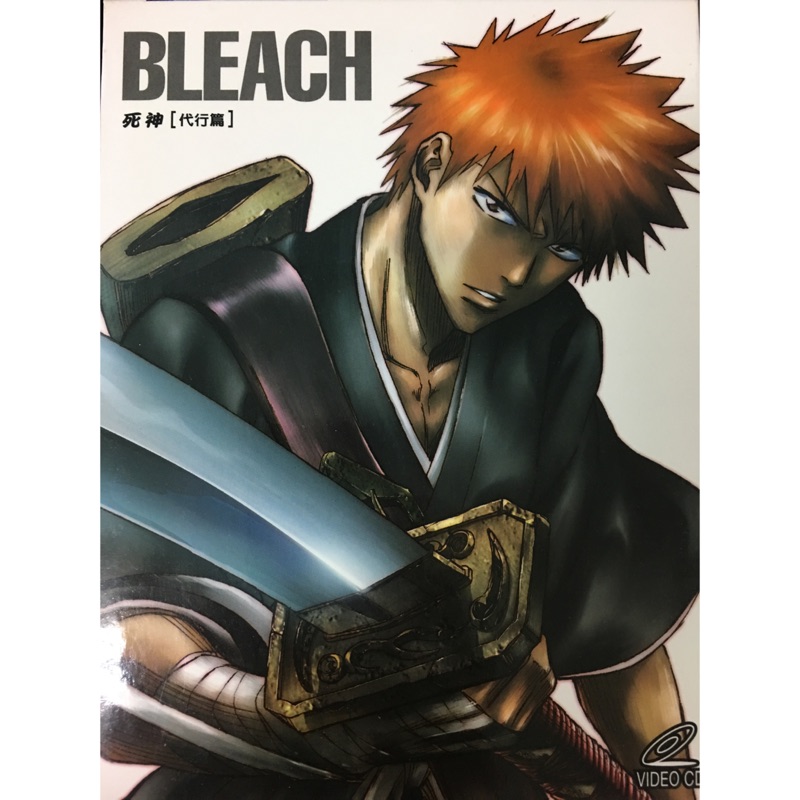 Bleach死神 代行篇 話收錄 蝦皮購物