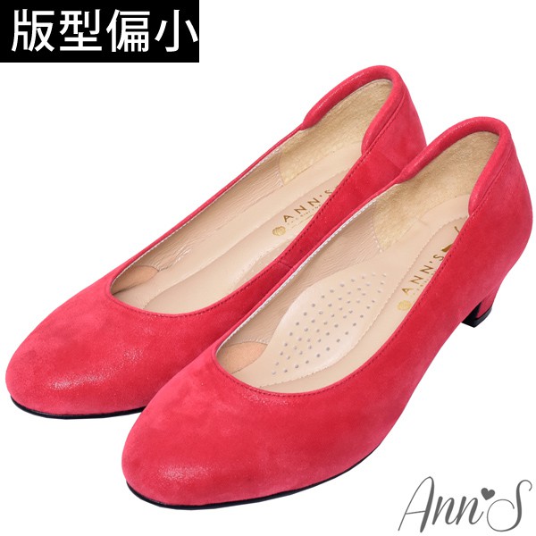 Ann’S細點羊絨真皮低跟圓頭包鞋-紅