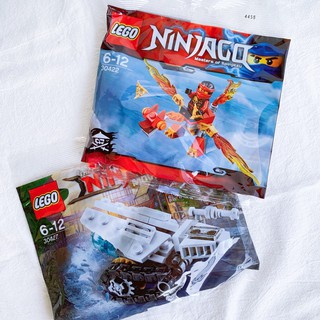 LEGO 樂高 旋風忍者 30422 30427 赤地迷你飛龍 冰忍坦克 樂高積木 積木