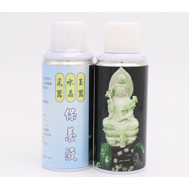 玉石 水晶 瓷器 保養液 150ML