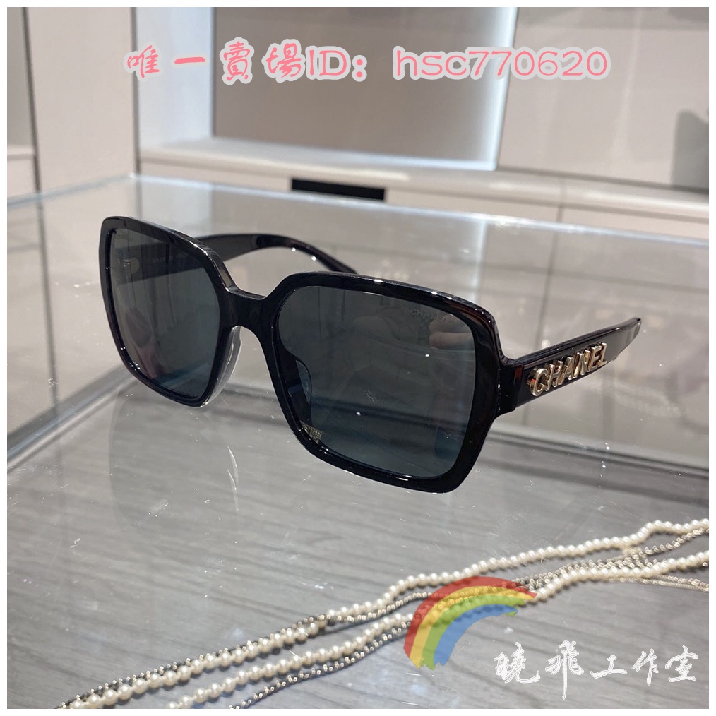 CHANEL 雙C墨鏡的價格推薦- 2022年9月| 比價比個夠BigGo CHANEL 雙C墨鏡的價格推薦- 2022年9月| 比價比個夠BigGo