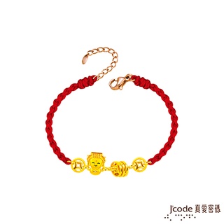 J'code真愛密碼金飾 大甲媽 迷你媽祖助五錢硬金編織手鍊 (現貨+預購)
