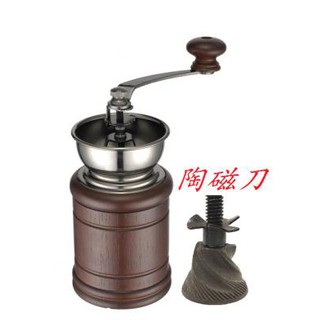 Welead 陶瓷磨豆機