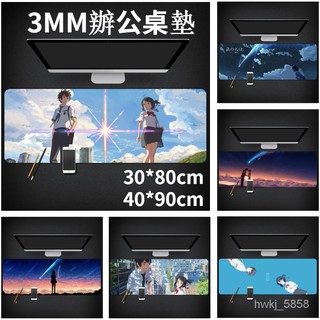 花屋居家生活館 日用品收納居家裝飾 線上商店 蝦皮購物