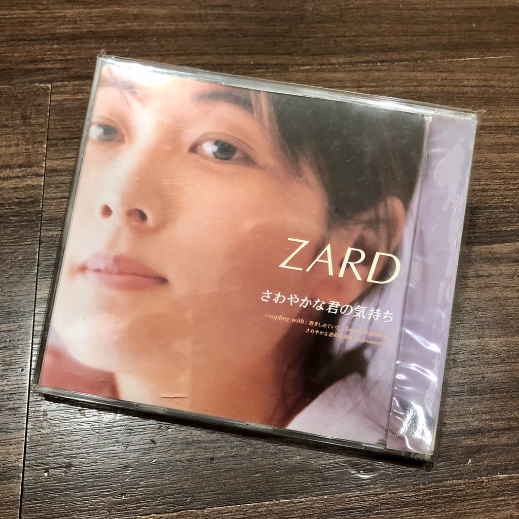 【新品未開封】ZARD/WHAT RARE TRACKS! 坂井泉水 ZARDについて語る＆レアCD紹介! - 良盤ディスク