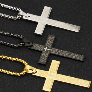 不銹鋼復古黑色十字架吊墜主禱文項鍊