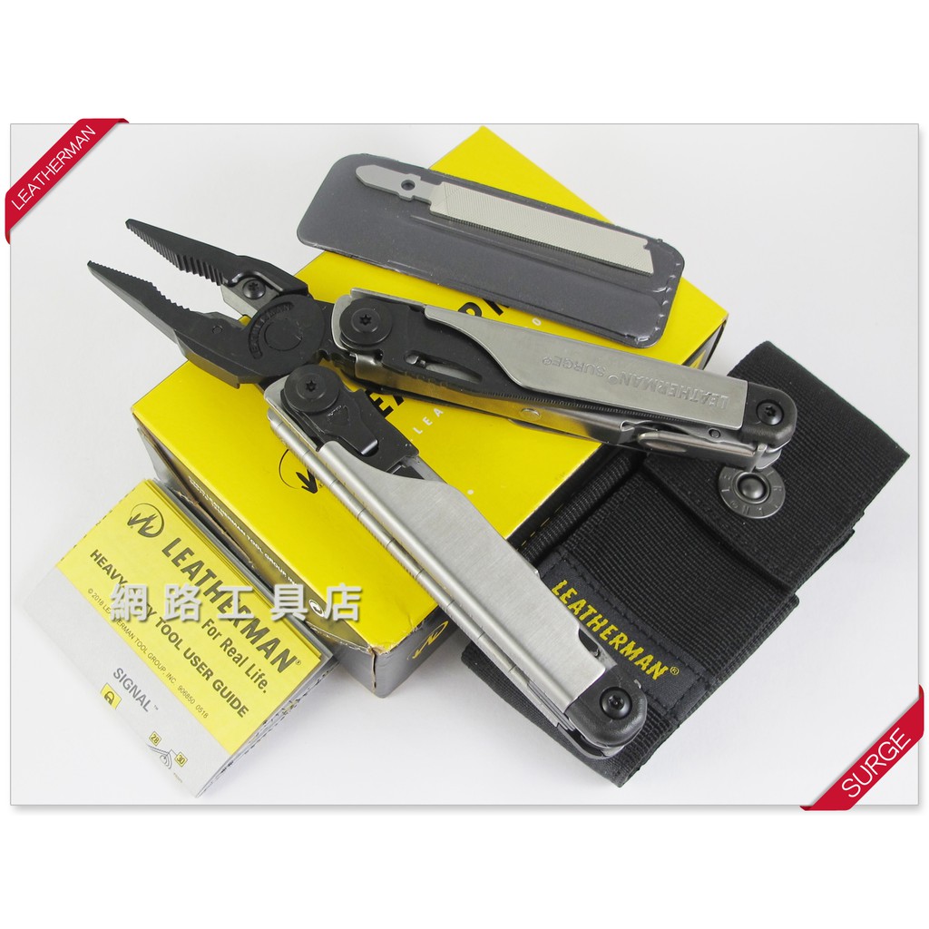 網路工具店『LEATHERMAN SURGE 海嘯多功能工具鉗-銀黑色』(型號 832462)