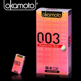 【今天訂 明天到】岡本003-HA 玻尿酸極薄保險套(6入裝) 岡本Okamoto保險套 避孕套 衛生套 情趣精品