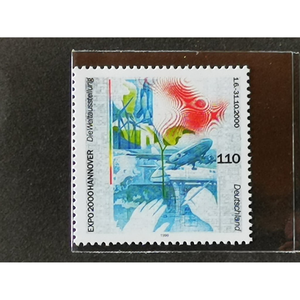 (C6845)德國1999年漢諾威第10屆博覽會郵票 1全
