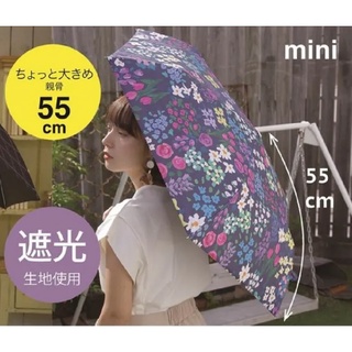 開團中 nifty colors 55公分遮光遮熱傘 50公分輕量傘 58公分自動素面傘 雨傘 帽子 遮陽帽 日本 團購