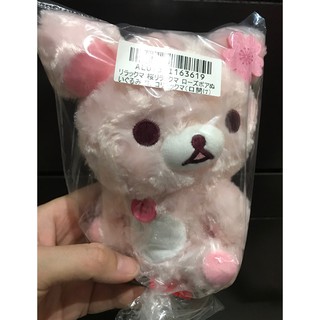 Toreba日本空運 正版景品 rilakkuma 拉拉熊 懶懶熊 玫瑰絨毛 櫻花版 玩偶小娃娃 兩款