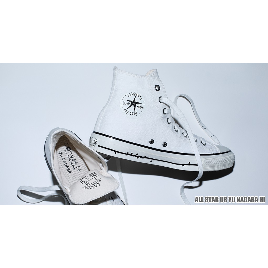 converse all star 26