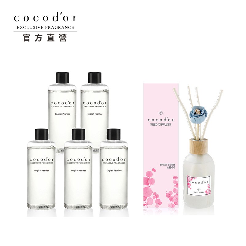 cocodor室內擴香補充瓶200ml 超值5入組 送莫蘭迪款擴香瓶200ml 官方直營 公司貨 廠商直送