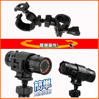 mio MiVue M733 M652 M775 plus金剛王照後鏡行車紀錄器支架扣環扣快拆式機車行車記錄器車架固定架