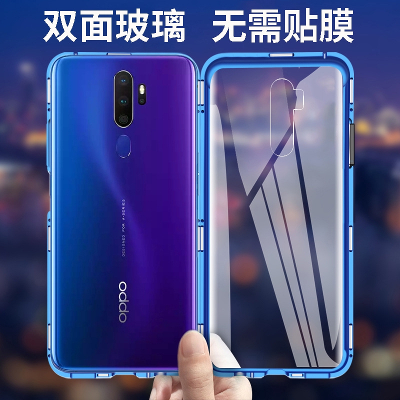 雙面玻璃 OPPO Reno2Z A9 A5 2020 Reno10倍變焦版R17 Pro RealmeXT萬磁王手機殼