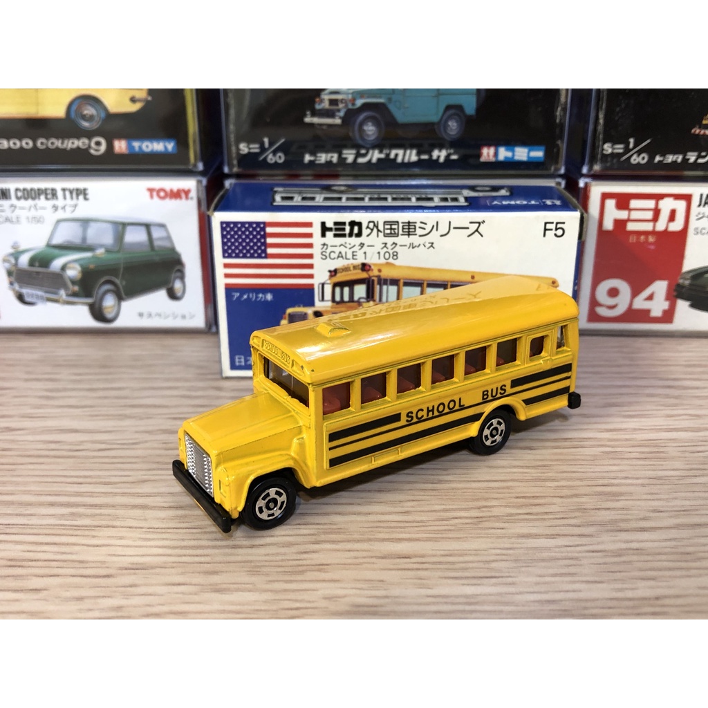 Tomica 日本製 藍盒 no.F5 CARPENTER SCHOOL BUS 美式校車 學校巴士 絕版