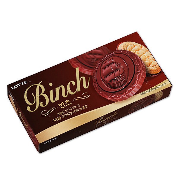 【米糖】韓國 樂天LOTTE BINCH 金幣巧克力餅乾 巧克力餅乾 BINCH金幣巧克力餅乾 餅乾 韓國金幣巧克力餅乾