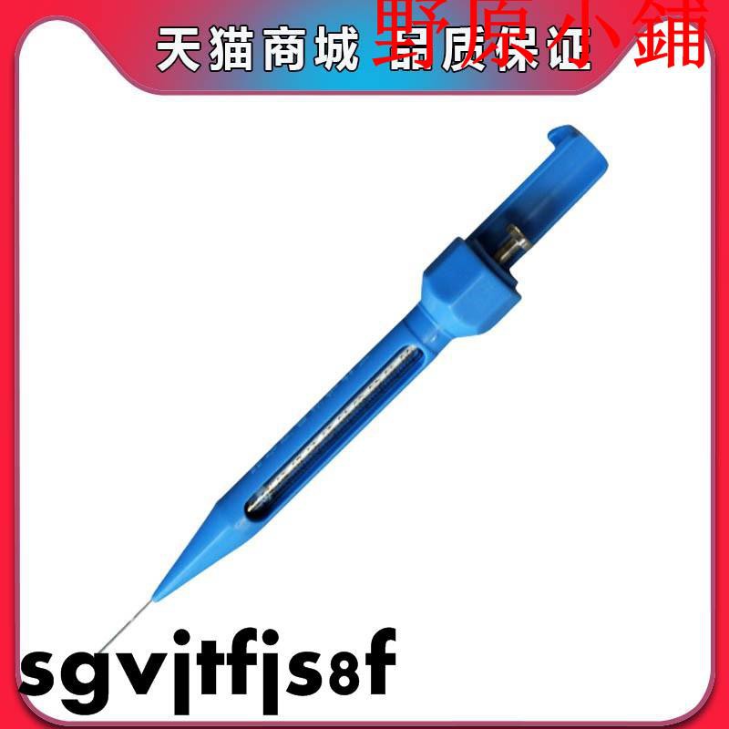 附發票 Gdys 102sb總硬度測定 儀生活飲用水及其水源水中總硬度檢測定儀pi 蝦皮購物