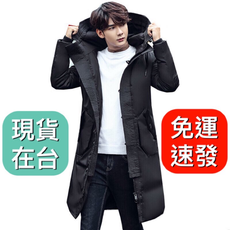 風衣 大衣 防風外套 長版風衣 優惠推薦 21年2月 蝦皮購物台灣