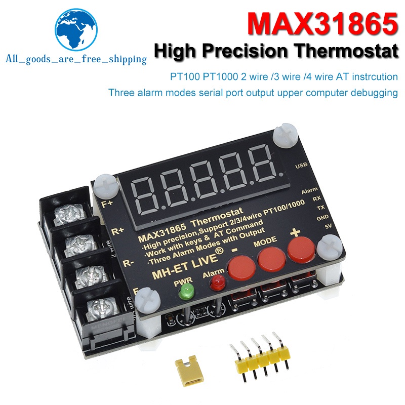 Max31865 高精度隔離溫度收集器模塊 PT100 串口輸出上計算機軟件調試