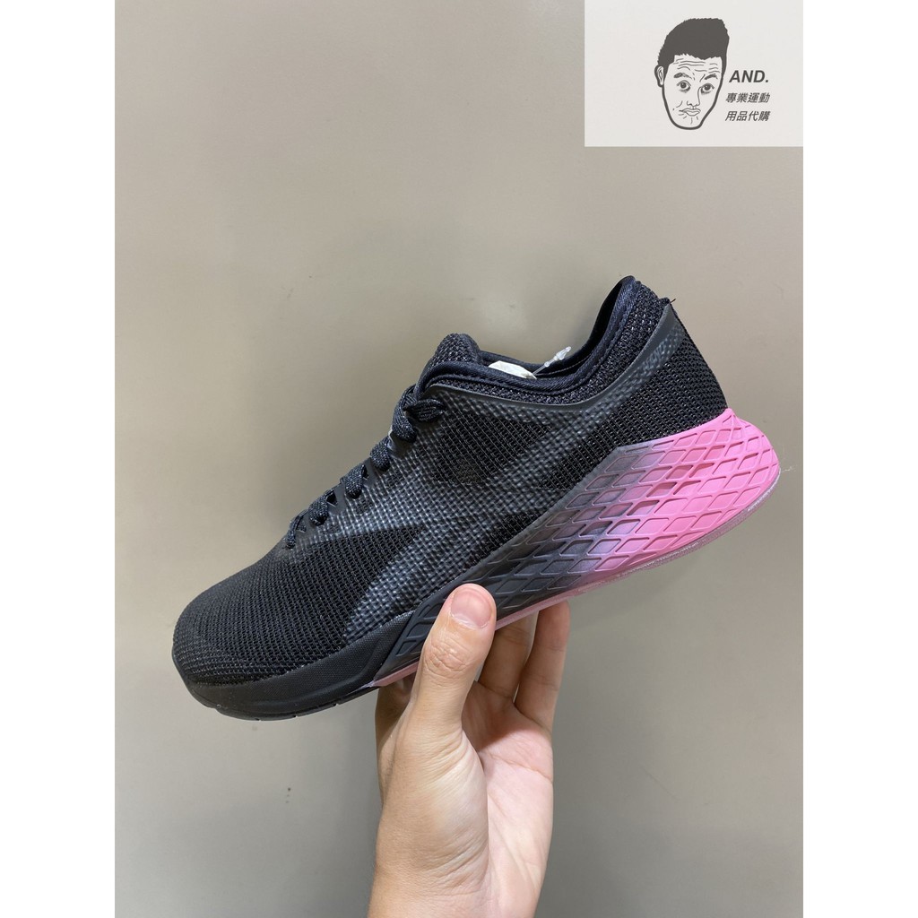 【AND.】REEBOK NANO 9 黑粉 漸層 訓練 健身 耐磨 運動 慢跑 緩衝 支撐 男款 FU7561