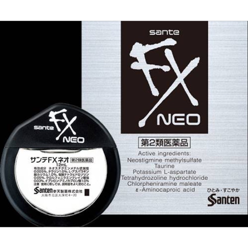 🇯🇵日本帶回🇯🇵參天FX-NEO銀裝 緩解眼疲勞改善眼充血紅血絲 12ml