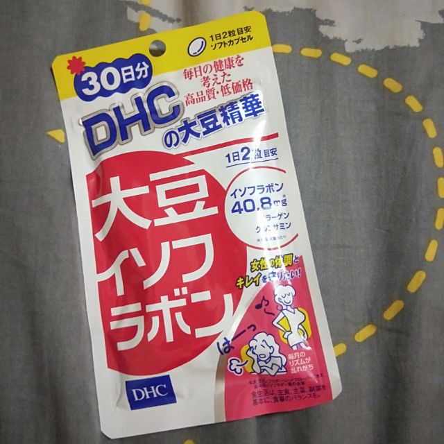 DHC大豆精華 大豆異黃酮