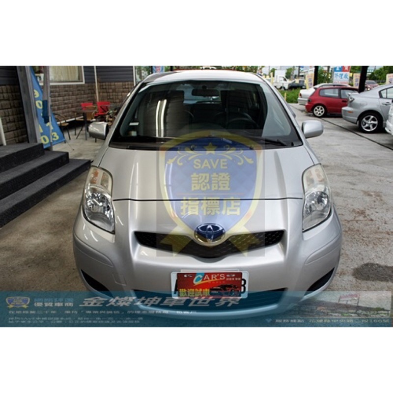 豐田：2012_Yaris G_1.5_銀色