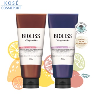 kose bioliss 苾歐莉絲 植旅乳木果油護髮乳 200g (盈潤/輕柔) 蝦皮直送 現貨