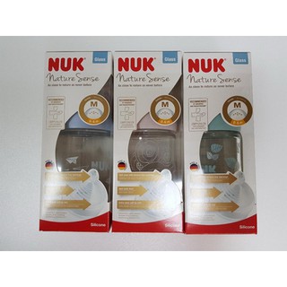 NUK寬口自然母感玻璃奶瓶240ml(附初生1號中圓洞奶嘴)~~全新公司貨