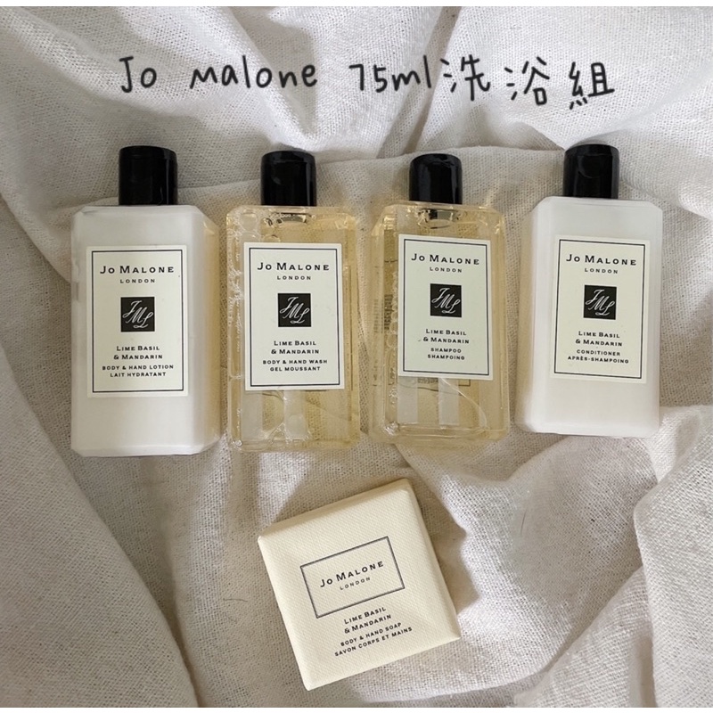 jomalone洗髮乳- 優惠推薦- 2022年10月| 蝦皮購物台灣