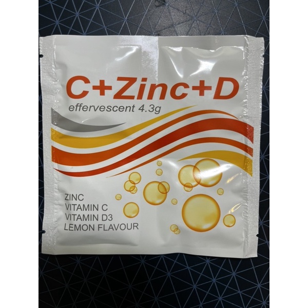 {三重複方成分優質}德國艾司特複方高單位維他命C-1000mg+Zinc+D3 800 IU發泡錠4顆/片