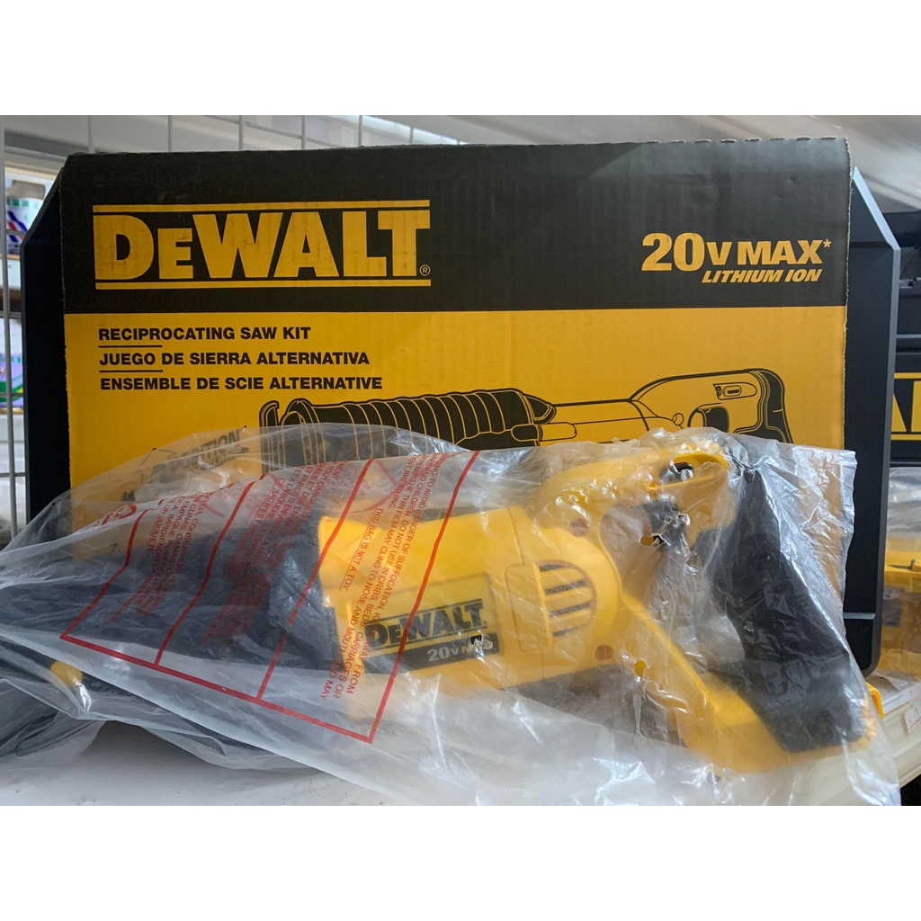 DCS380得偉DEWALT DCS380P1 20V超鋰電軍刀鋸 (單電5.0Ah)現貨不必等