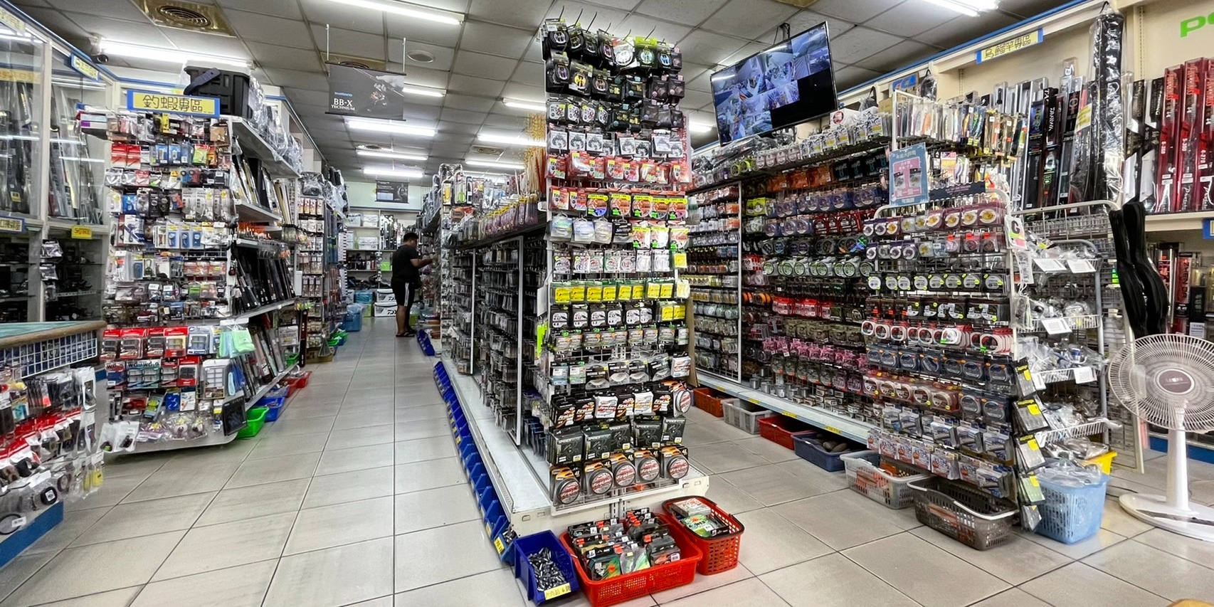 斗南新漁友釣具 線上商店 蝦皮購物