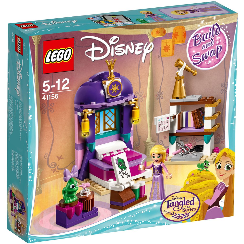 【台中翔智積木】LEGO 樂高 迪士尼公主系列 41156 Rapunzel's Castle Bedroom 長髮公主