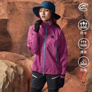 ADISI 女Xpore-3L防水透氣連帽外套AJ2291010 煙桃紫 / 防水透氣外套 登山雨衣 單件式防水透氣外套