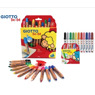 義大利 GIOTTO 可洗式寶寶彩色筆 + GIOTTO可洗式寶寶木質蠟筆 超值組